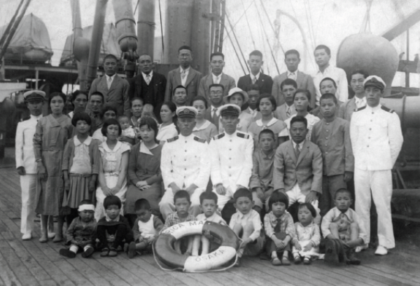 Memória e Imagem - Resgate da memória da imigração japonesa em Tomé-Açu