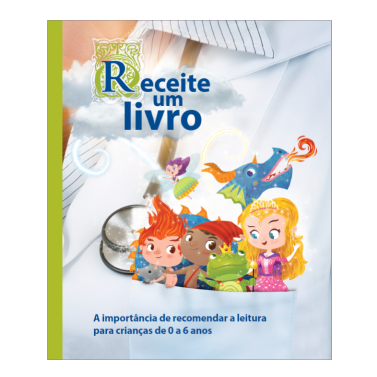 Fundação Maria Cecília Souto Vidigal e Fundação Itaú Social - Receite um Livro - folder